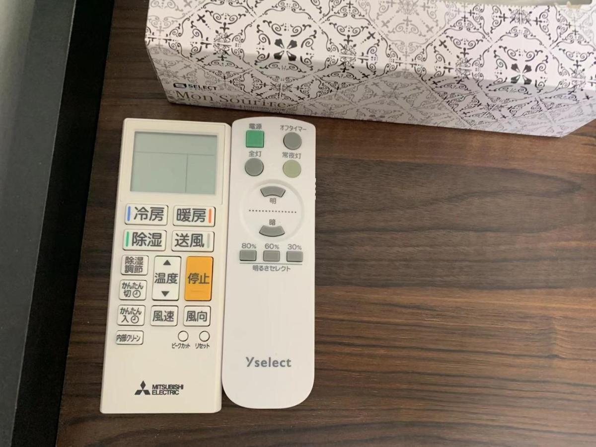 錦糸町ハウス Apartment Tokyo Bagian luar foto