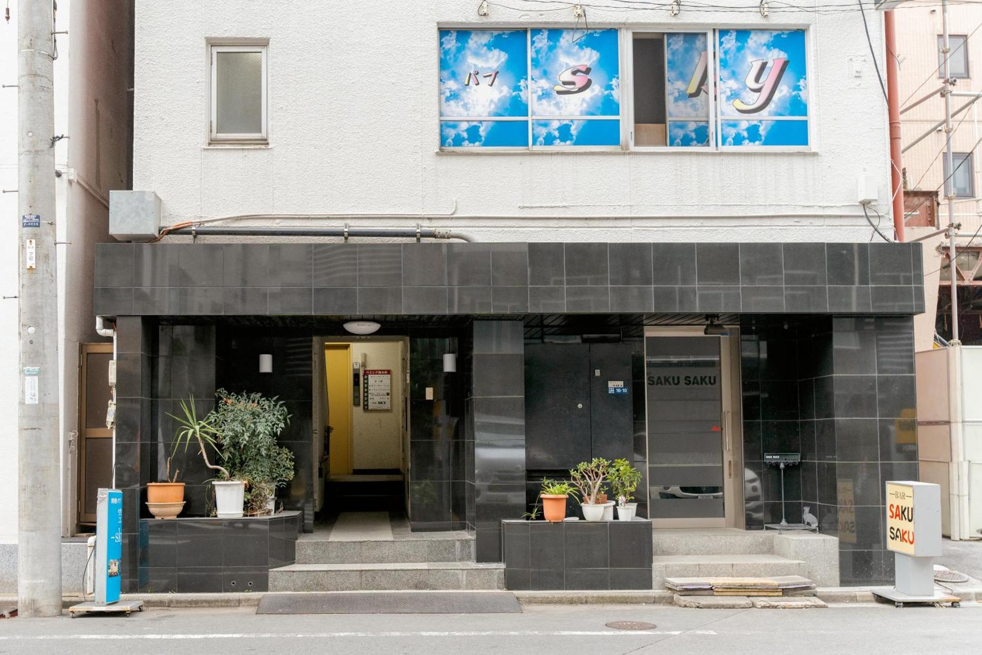 錦糸町ハウス Apartment Tokyo Bagian luar foto