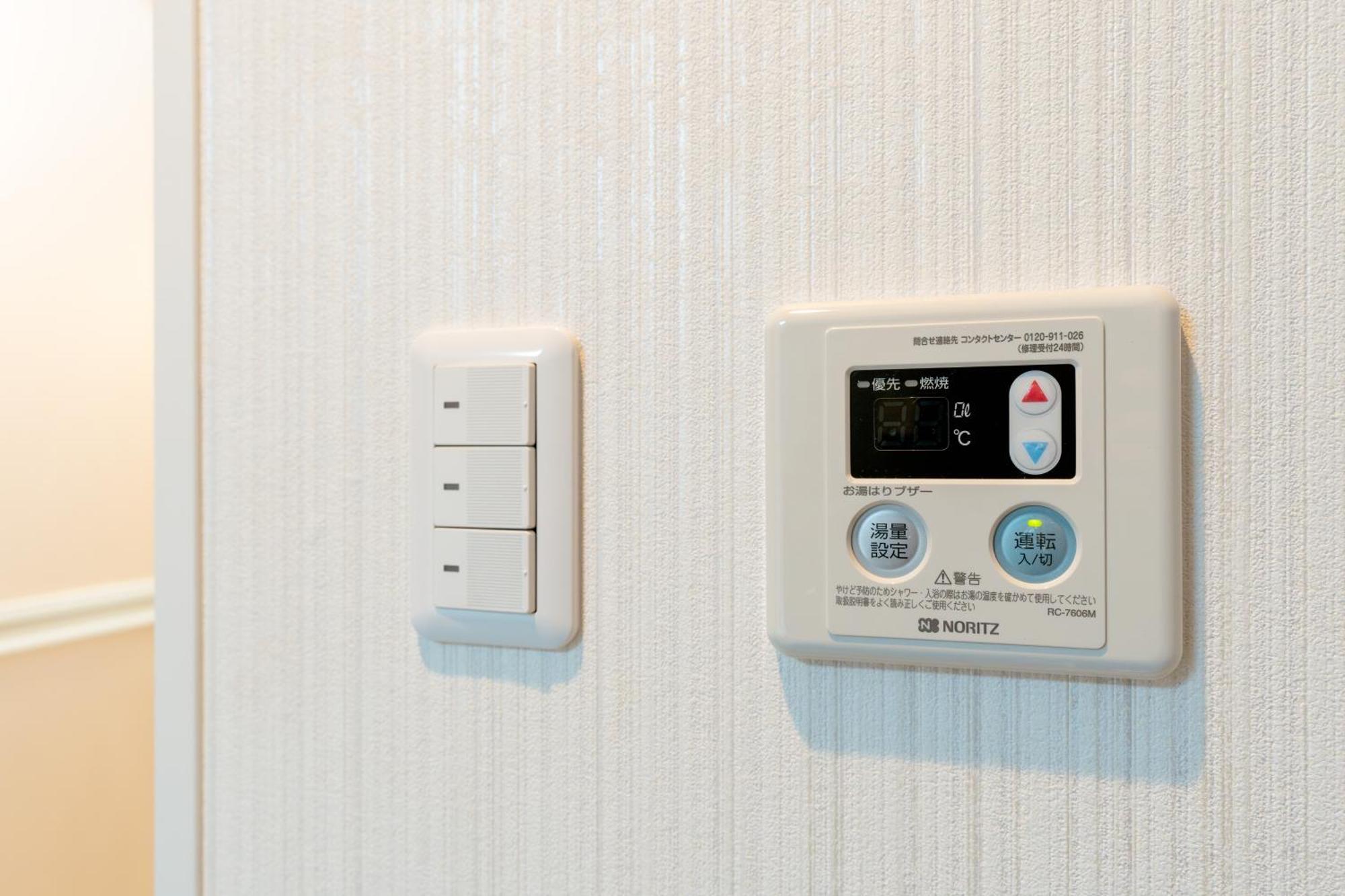 錦糸町ハウス Apartment Tokyo Bagian luar foto