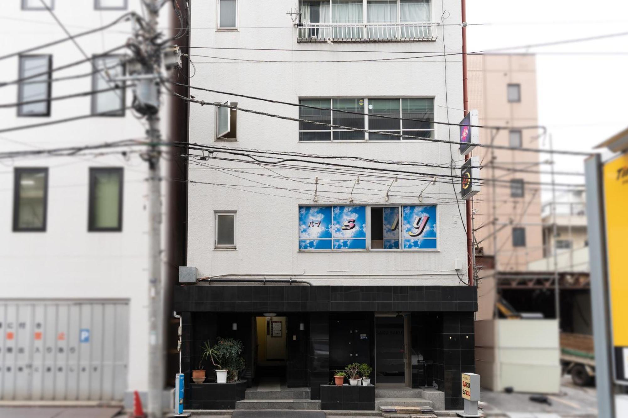 錦糸町ハウス Apartment Tokyo Bagian luar foto